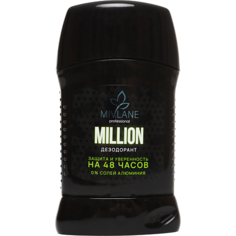Дезодорант-стик MIVLANE Сухой твердый мужской дезодорант-стик MILLION 55.0