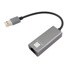 Кабель-адаптер 5bites UA2-45-15BK USB2.0/RJ45 100MB/AL/grey