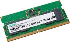 Модуль памяти SODIMM DDR5 8GB Digma DGMAS5480008S PC5-38400 4800MHz CL40 262-pin 1.1В single rank Ret