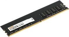Модуль памяти DDR4 16GB Digma DGMAD42666016D PC4-21300 2666MHz CL19 288-pin 1.2В dual rank Ret