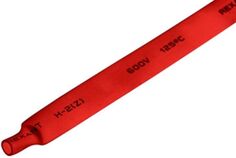 Трубка термоусадочная Rexant 20-8004 ТУТ нг 8,0/4,0мм, красная, упаковка 50 шт. по 1м