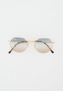 Очки солнцезащитные Ray-Ban® RB3565 001/GD