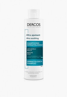 Шампунь Vichy Dercos. Успокаивающий, без сульфатов, для нормальных и жирных волос, 200 мл