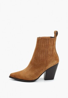 Ботильоны Valley 