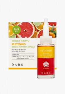 Бустер для лица Dabo освежающий