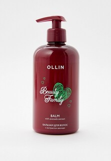 Бальзам для волос Ollin для ухода за волосами с экстрактом авокадо