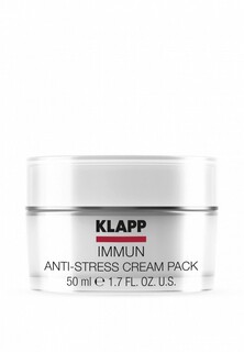 Крем для лица Klapp Крем-маска "Анти-стресс" / IMMUN Anti-Stress Cream Pack 50 мл