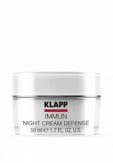 Крем для лица Klapp Ночной / IMMUN  Night Cream Defence 50 мл