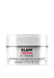 Крем для лица Klapp Крем-лифтинг день/ночь /X-TREME Lifting Cream Day&Night 50 мл
