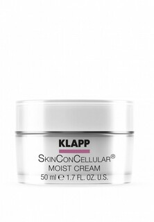 Крем для лица Klapp Увлажняющий / SkinConCellular Moist 50 мл