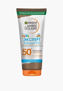 Молочко солнцезащитное Garnier увлажняющее