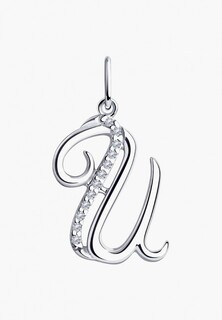 Подвеска Diamant 