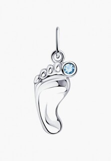 Подвеска Diamant 