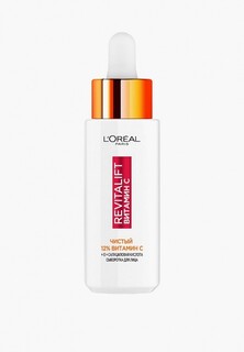 Сыворотка для лица LOreal Paris L'Oreal Revitalift Витамин C, 30 мл