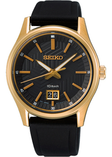 Японские наручные мужские часы Seiko SUR560P1. Коллекция Discover More