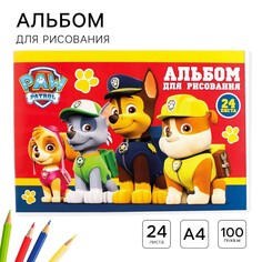 Альбом для рисования а4, 24 листа 100 г/м², на скрепке, щенячий патруль PAW Patrol