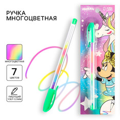 Ручка шариковая, многоцветная, минни маус и единорог Disney
