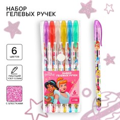 Ручка шариковая с блестками, 6 цветов, принцессы Disney