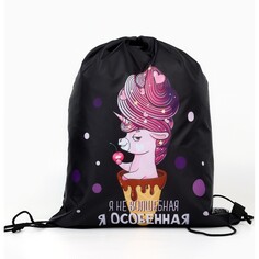 Сумка для обуви Art Fox Study