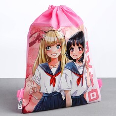 Сумка для обуви Art Fox Study