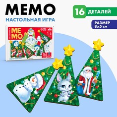 Новогодняя настольная игра Лесная мастерская