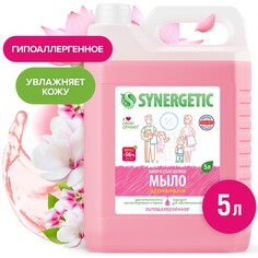 Жидкое мыло synergetic