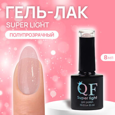 Гель лак для ногтей, Queen Fair