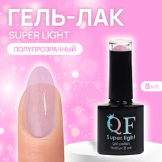 Гель лак для ногтей, Queen Fair