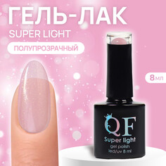 Гель лак для ногтей, Queen Fair