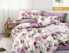Постельное белье 2-х сп Viola’