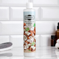 Гель для душа Добропаровъ