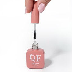 База для ногтей, 3-х фазная, 10 мл, led/uv, цвет прозрачный Queen Fair