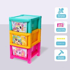 Комод детский Solomon