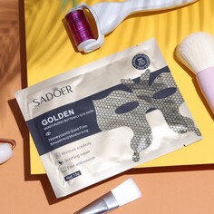 Золотая маска-патч тканевая для лица NO Brand