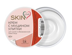 Skin love крем с муцином улитки, 60г Bel Kosmex