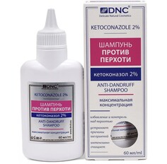 Шампунь против перхоти кетоконазол 2% 60мл DNC