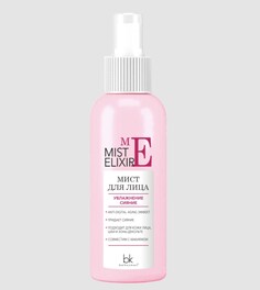 Mist elixir мист для лица увлажнение сияние 100г Bel Kosmex