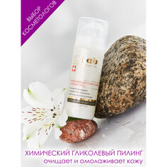 Химический гликолевый пилинг-гель I.C.Lab Individual Cosmetic