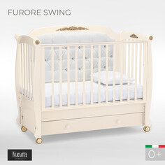 Детские кроватки Детская кроватка Nuovita Furore Swing продольный маятник