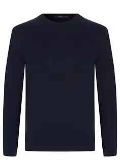 Джемпер хлопковый Windsor
