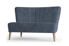 Диван прямой Зола Фиеста Эко