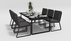 Обеденная группа Voglie 220 антрацит Gardenini