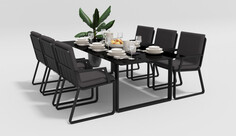 Обеденная группа Voglie 220 черный Gardenini