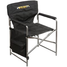 Кресло складное 44х47х86 см, ткань водоотталкивающая, с карманом, 120 кг, Nika, КС2/Ч