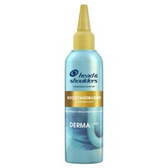 Маска-эликсир Head & Shoulders, Derma XPRO Восстановление, смываемая, 145 мл