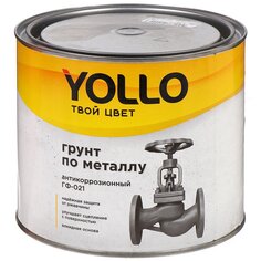 Грунтовка Yollo, ГФ-21, для внутренних и наружных работ, серая, 1.9 кг