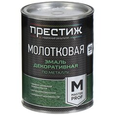 Эмаль Престиж, по металлу, с молотковым эффектом, быстросохнущая, алкидная, шоколадная, 0.8 кг