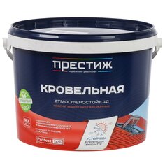 Краска воднодисперсионная, Престиж, акриловая, кровельная, влагостойкая, матовая, сигнальный серый, RAL-7004, 10 кг