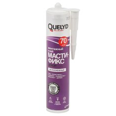 Клей монтажный Quelyd, 280 мл, Белый Картридж, 50010081, Мастификс Декор
