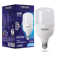 Лампа светодиодная Tokov Electric HP 60w цоколь E40/Е27 холодный свет